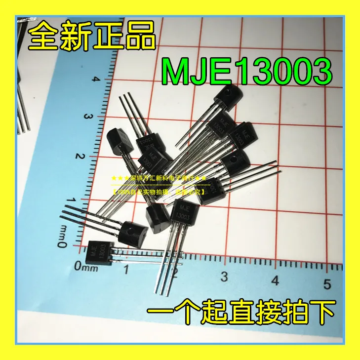 

100pcs 100% orginal new Transistor MJE13003 13003 TO-92 package 1