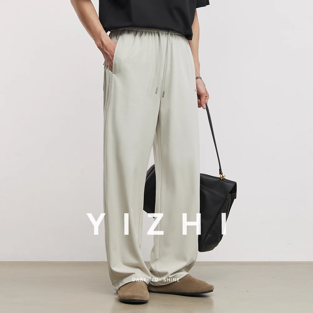 

Men's Liquid Ammonia Treated Vertical Stripe Harem Pants Summer Lightweight Draping Loose Casual Commute Straight Wide Leg Pants