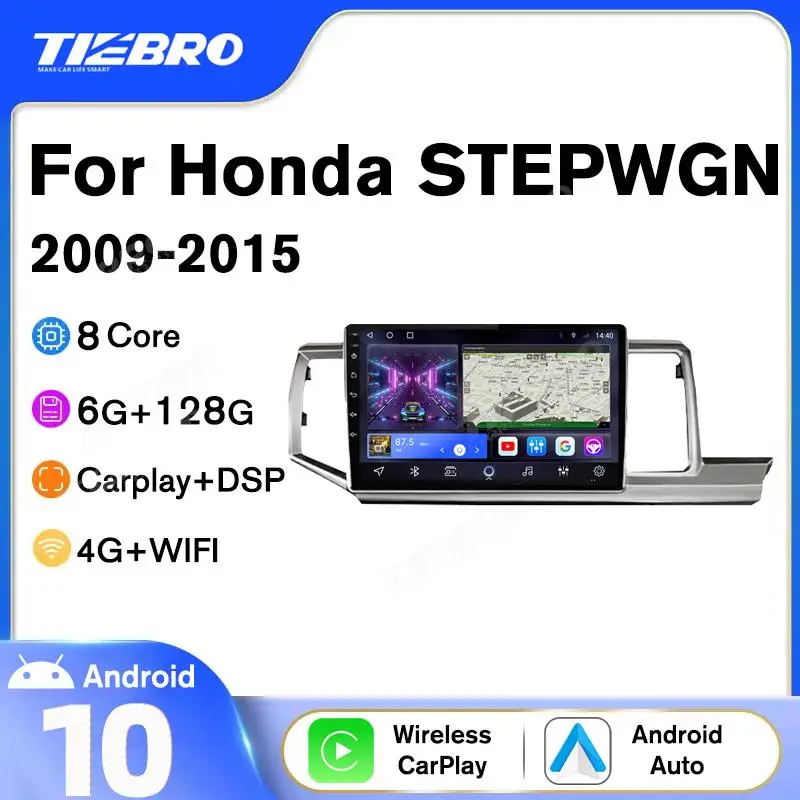 Tiebro IPS 6G+128G Car Receiver For Honda STEPWGN RHD 2009-2015 Car Radio 2DIN Android10.0 Auto Radio GPS Navigation Car Stereo