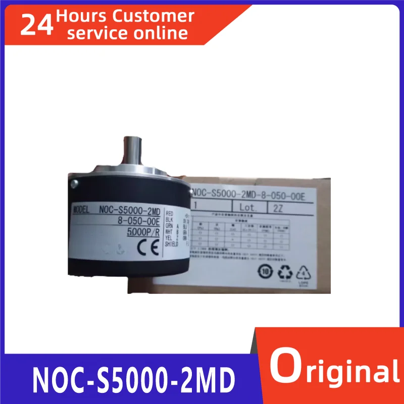 

Brand new original encoder NOC-S5000-2MD