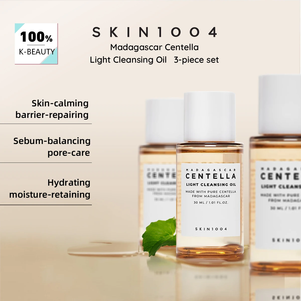 

SKIN1004 Madagascar Centella Light Cleansing Oil 30мл*3, Шелковистая текстура, быстро впитывается и ощущается легким ​ Корейская косметика, K-Beauty