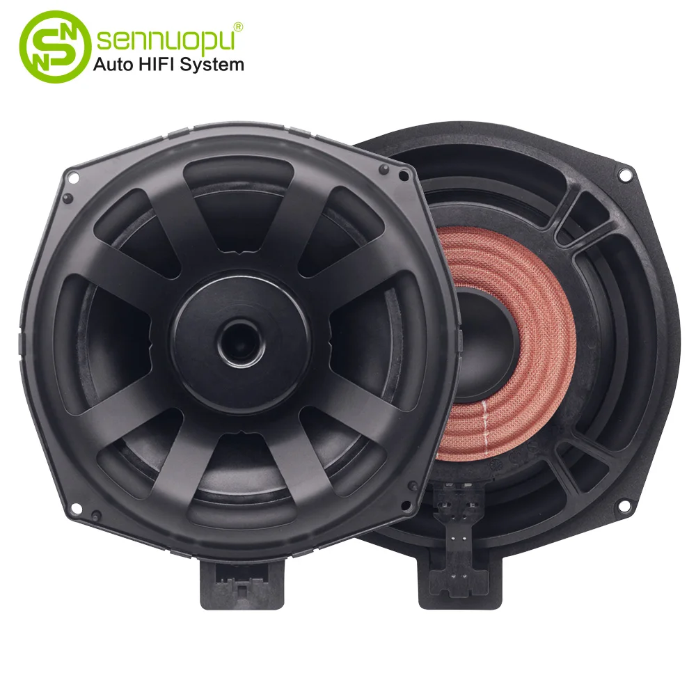 Sennuopu Subwoofer Under the Seat for Car Subwoofer 160W RMS Bass Speaker  for E60 E46 F10 F11 Car Stereos