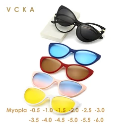 VCKA Cat Eye 5+1 Set Myopia Sunglasses Women Polarized Magnetic Glasses TR90 Clip-on Prescription 1.61 1.67 Custom -0.5~-10