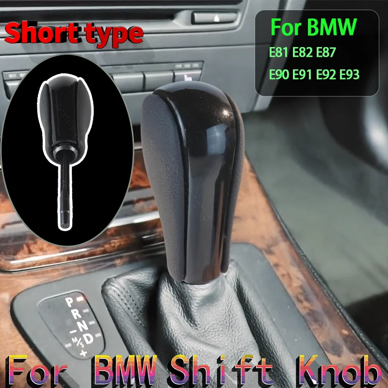 

Фотообои для BMW E81, E82, E87, E90, E91, E92, E93
