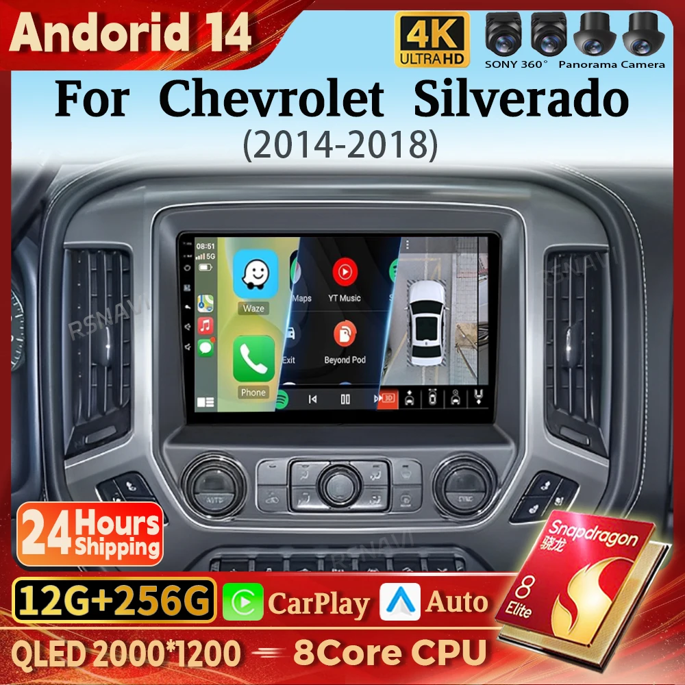 

Android 14 Carplay Auto Car Radio Multimedia Player For Chevrolet Silverado 3 GMTK2 2013 - 2019 E53 X5 M5 Autoradio Snapdragon