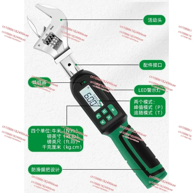 Electronic digital torque wrench replaceable head kg open head torque wrench