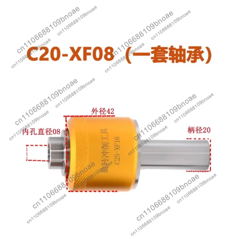 Tool CNC Lathe Rotary Hexagon Punch Internal Hexagon Hole Punch Pin Extrusion Cutting Punching Tool Shank