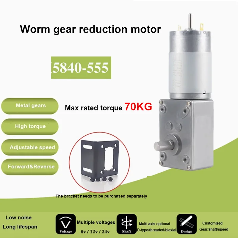 5840-555 Micro DC Brushed Motor 470RPM~16RPM 12V~24V Speed Adjustable Forward And Reverse Switching Torque 70KG.CM Geared Motor
