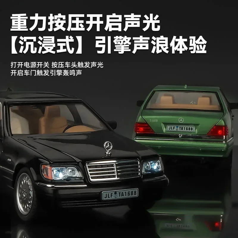 1:24 Mercedes-Benz W140 320SEL Classic Limousine Alloy Diecast Model Car Sound &light Decoration Gift For Friend Present C335