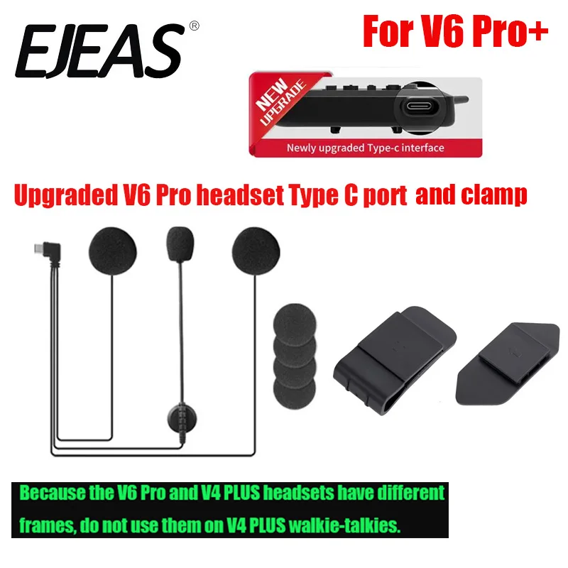 EJEAS V6 PRO+ Motorcycle Intercom Helmet Bluetooth HeadsetType C headset motorcycle helmet clip clip and double-sided tape clip