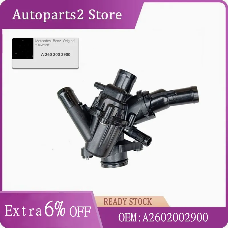 

2602002900 A2602002900 Engine Coolant Thermostat Housing For Mercedes Benz W177 W247 H247 with High Quality