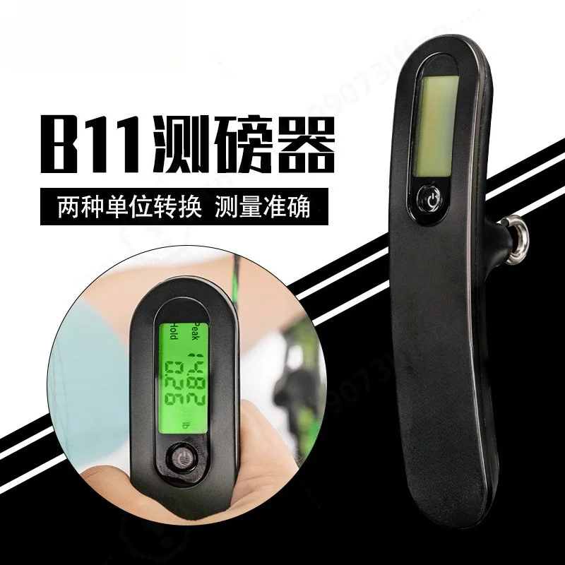 New Electronic Bow Draw Weight Scale Peak Value Dynamometer For Compound & Recurve Bow Archery Equipment