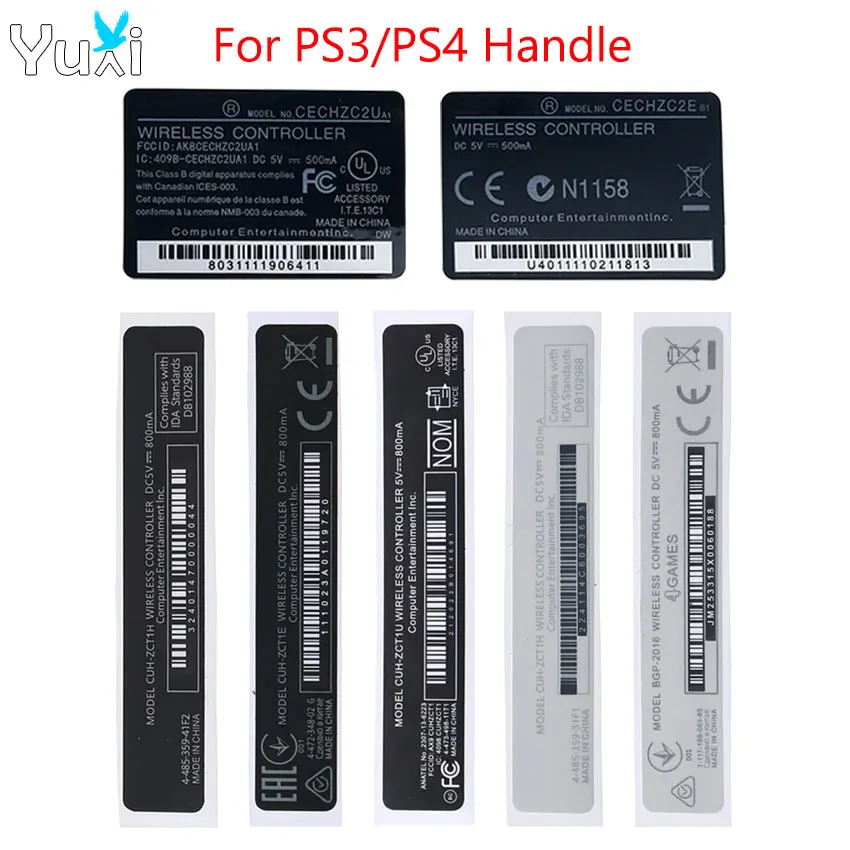 YuXi 1pc For PS4 Controller Housing Shell Back Mark Tag For PS3 Handle Barcode Back Label Barcode Sticker