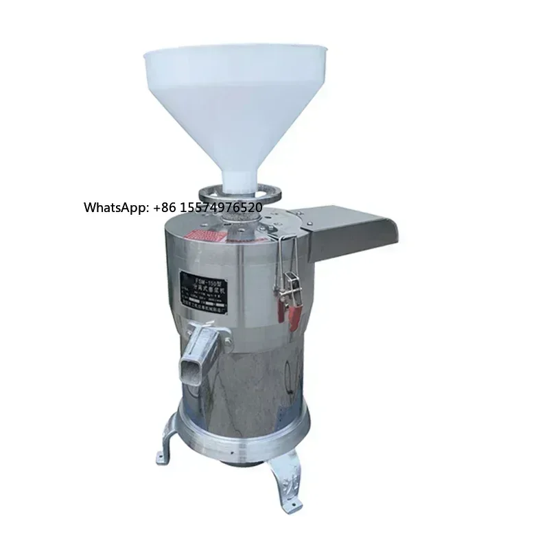 2026 2.5kw 220v 2800r/min 80kg/h Pulverizer Pulp Residue Separation Type Commercial Soybean Milk Machine 150 Copper Core Motor