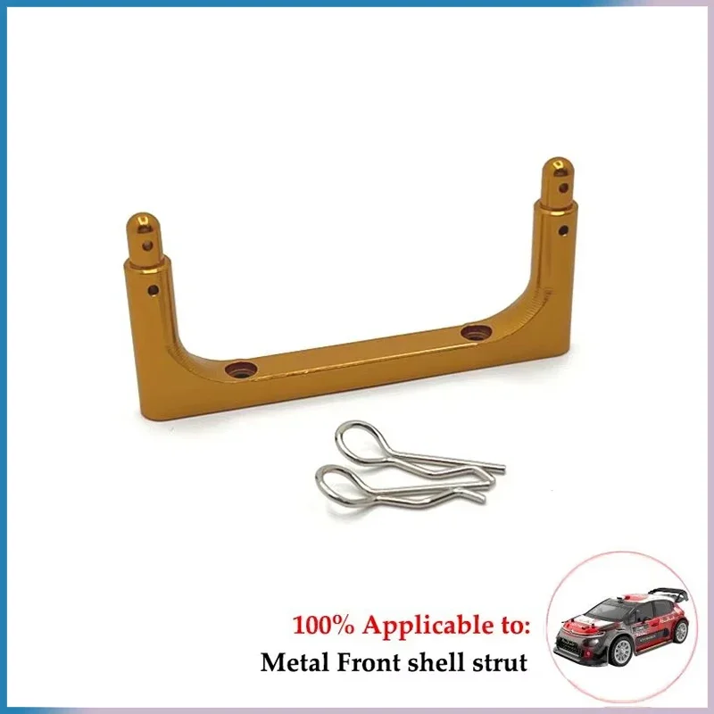 Mjx-Juego de piezas de Metal sensibles para coche Rc, accesorios de aluminio CNC, Hyper Go 1/14, 14301, 14302, 14303