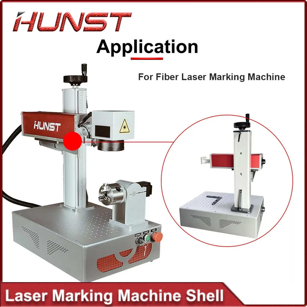 HUNST Fiber Optic Integrated Design Laser Marking Machine Engraving Machine Shell DIY Laser Machine Accessories Installation