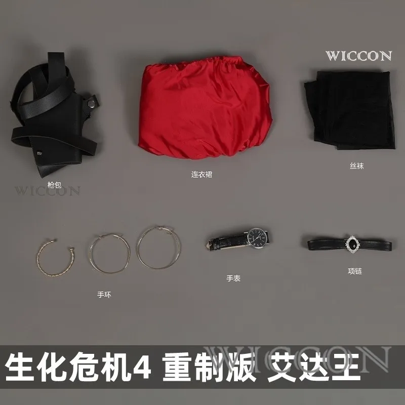 هالوين آدا وونغ تأثيري الباروكات النساء لعبة المقيم 4 لعب الأدوار فانتازيا وتتسابق فستان بتصميم حالم الكبار زي الملابس Fullset 2049