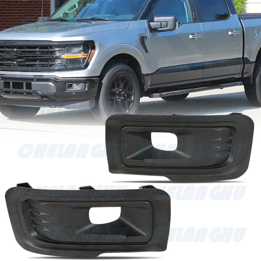 

For Ford F150 2024 2025 Car accessories Front Fog Lights Lamp Grille Cover RL37-15A246-BA RL3Z-15A245-BA