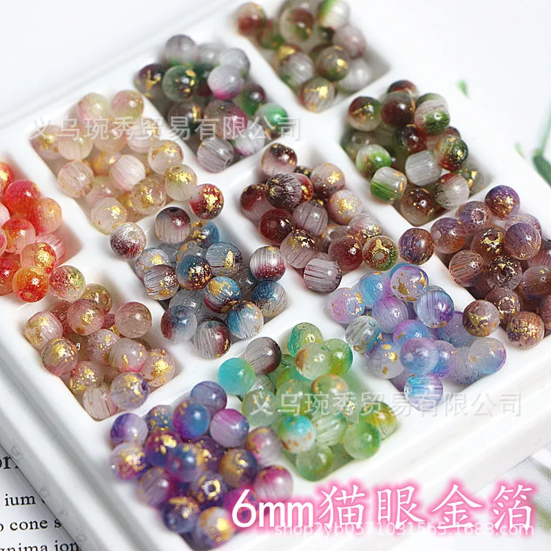 New 6mm Glass Cat's Eye Brushed Two-color Gold Foil Round Beads Handmade DIY Loose bead material Handmade production