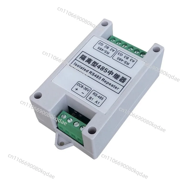 2‑Way Industrial Isolated 485 Repeater Signal Amplifier DC 9V‑36V Communication Extension Hardware