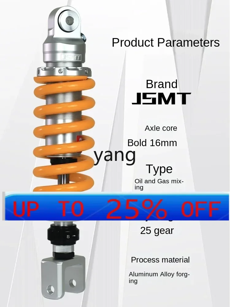 CX CB400X CB400F CB500X CB500F Motorcycle Rear Shock Absorption Modification Accessories