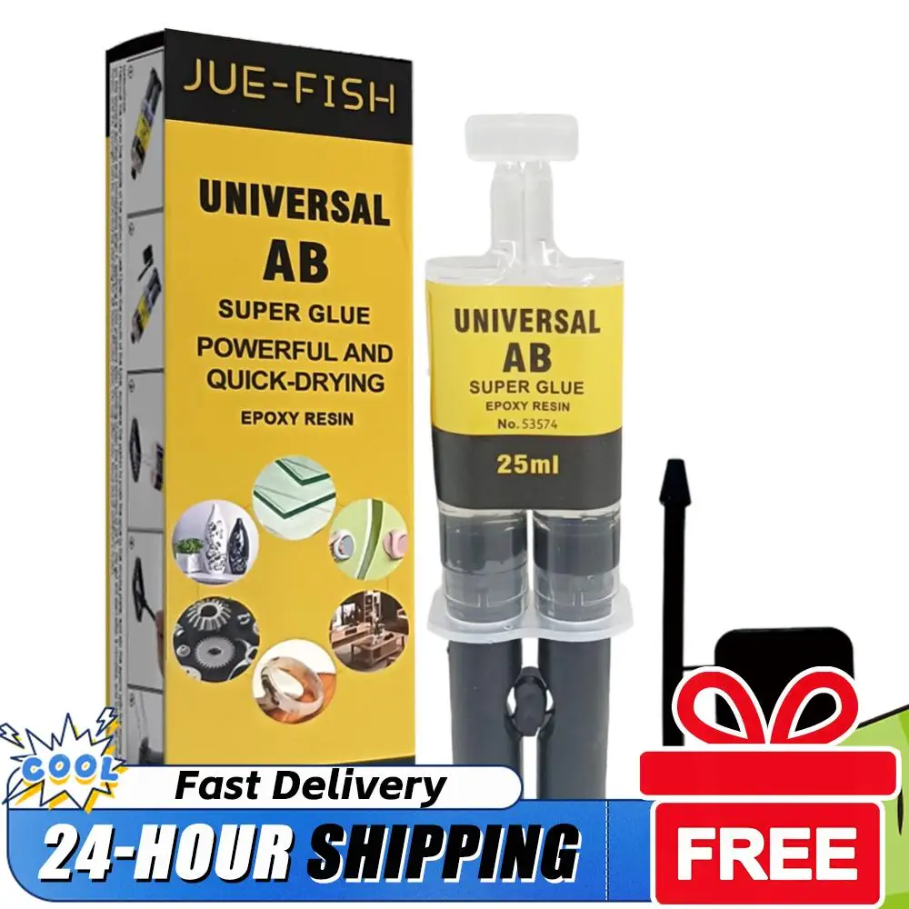 1-10PCS 4/25ml Epoxy Resin AB Glue Waterproof Instant Fast Adhesive Repair Strong Super Liquid Glue For Wood Plastic Metal Glue