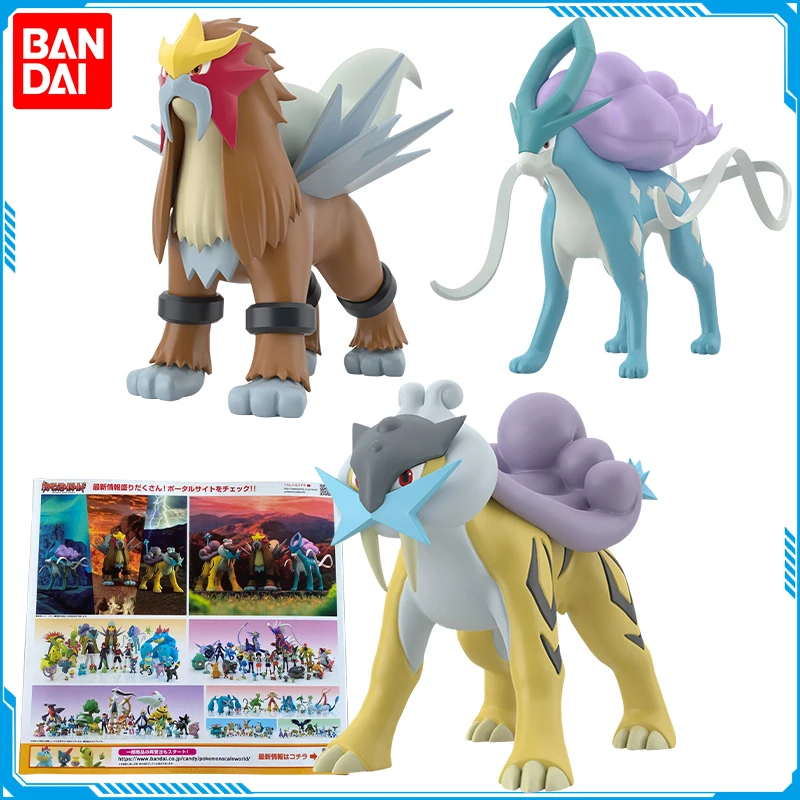 Bandai Original Anime Shokugan Pokémon Scale World Johto Region Entei Suicune Raikou Action Figure Collection Model Toy Kid Gift