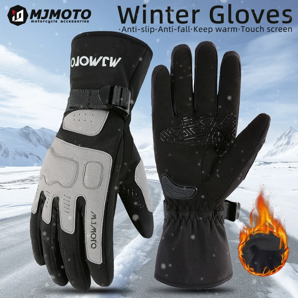 

Зимние сохраняющие тепло мотоциклетные перчатки для мужчин и женщин, перчатки для мотокросса с сенсорным экраном, водонепроницаемые мотоциклетные перчатки, велосипедные перчатки для грязи
