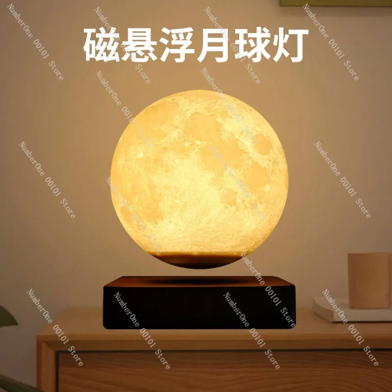 Magnetic Levitation Moon Lamp 14cm, 3D Printed Floating Moon Night Light for Bedroom and Home Decoration