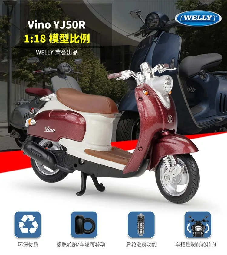 

WELLY 1:18 1999 Vino YJ50R Model Car Simulation Alloy Metal Toy Motorcycle Children's Toy Gift Collection Model Toy Diecast