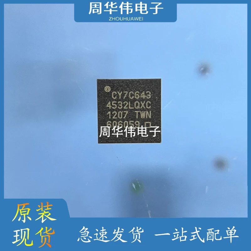 CY7C1019DV33-10BVXIT CY7C64345-32LQXC CY8C4014LQI-422 CY8CMBR3108-LQXIT DS2430AP + T & R FDMC8878 FIS1100 H9HCNNN8KUMLHR-NME