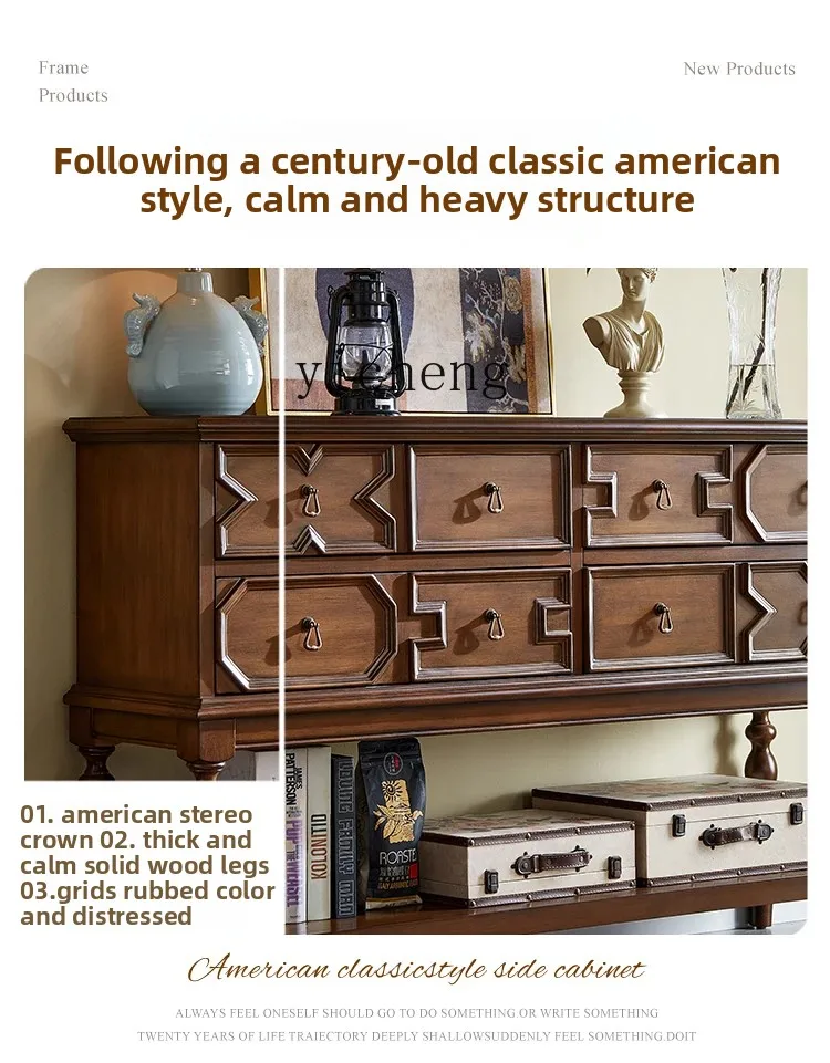 

LSL porch cabinet entrance door Solid wood living room partition cabinet Light luxury locker