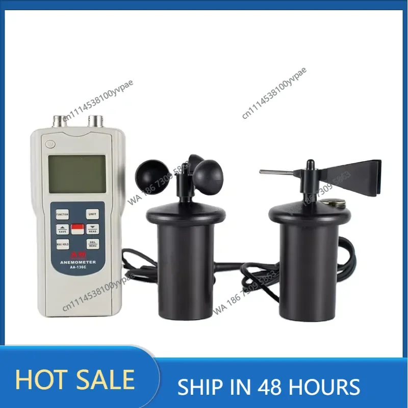 Digital anemometer AA-136C