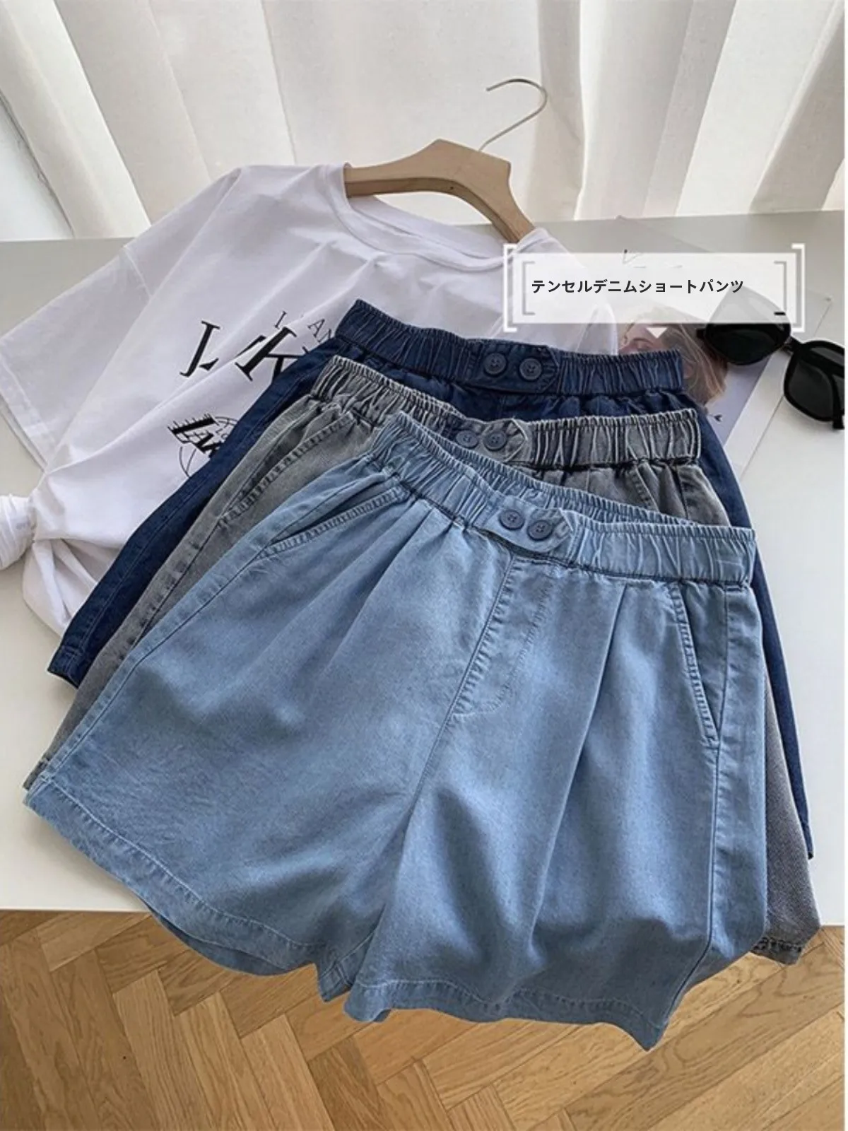 

plus Size 300 Pou Loose Wide Leg Lyocell Denim orts Women Summer Fat MM Elastic High Waist A-Line Slimming Five-Quarter ...