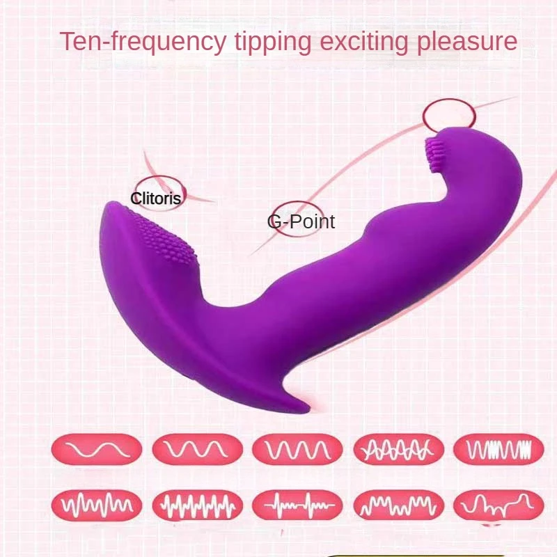 10 Speed Wearing Sex Toys Female Vibration Egg G-Point Stimulation Vibration Vaginal Ball Adult Products Female Sex Toys Massage