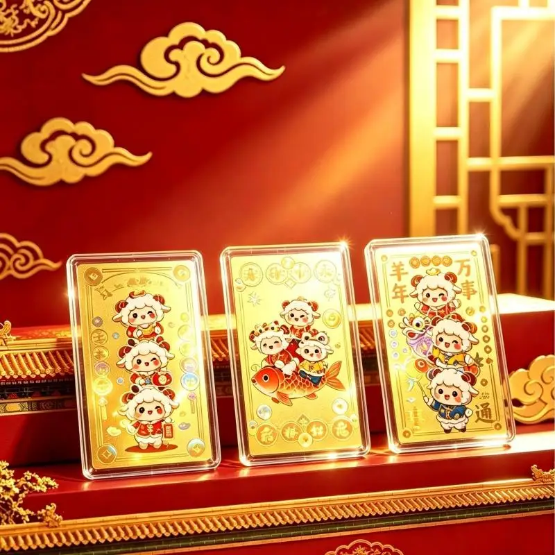 2027 Year Of The Sheep Gold Wealth Good Luck Mobile Phone Stickers Gold Foil Sticker Adhesive For Blessing Lucky Gifts