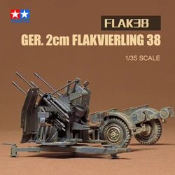 TAMIYA 플라스틱 조립 모델 키트, 35091 독일 20mm Flakv38 mit Sd.Ah.52 1/35 체중계