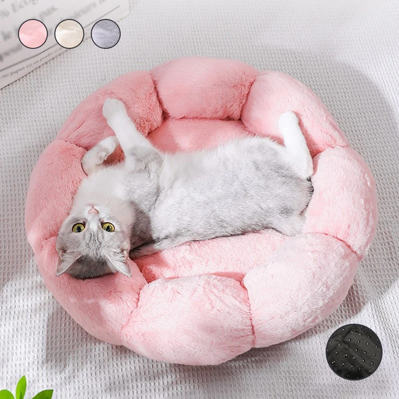 

1pc Round Cat Bed, Soft Plush Round Pet Bed For Cats Or Small Dogs Anti Anxiety Round Fluffy Plush Faux Fur Dog Bed