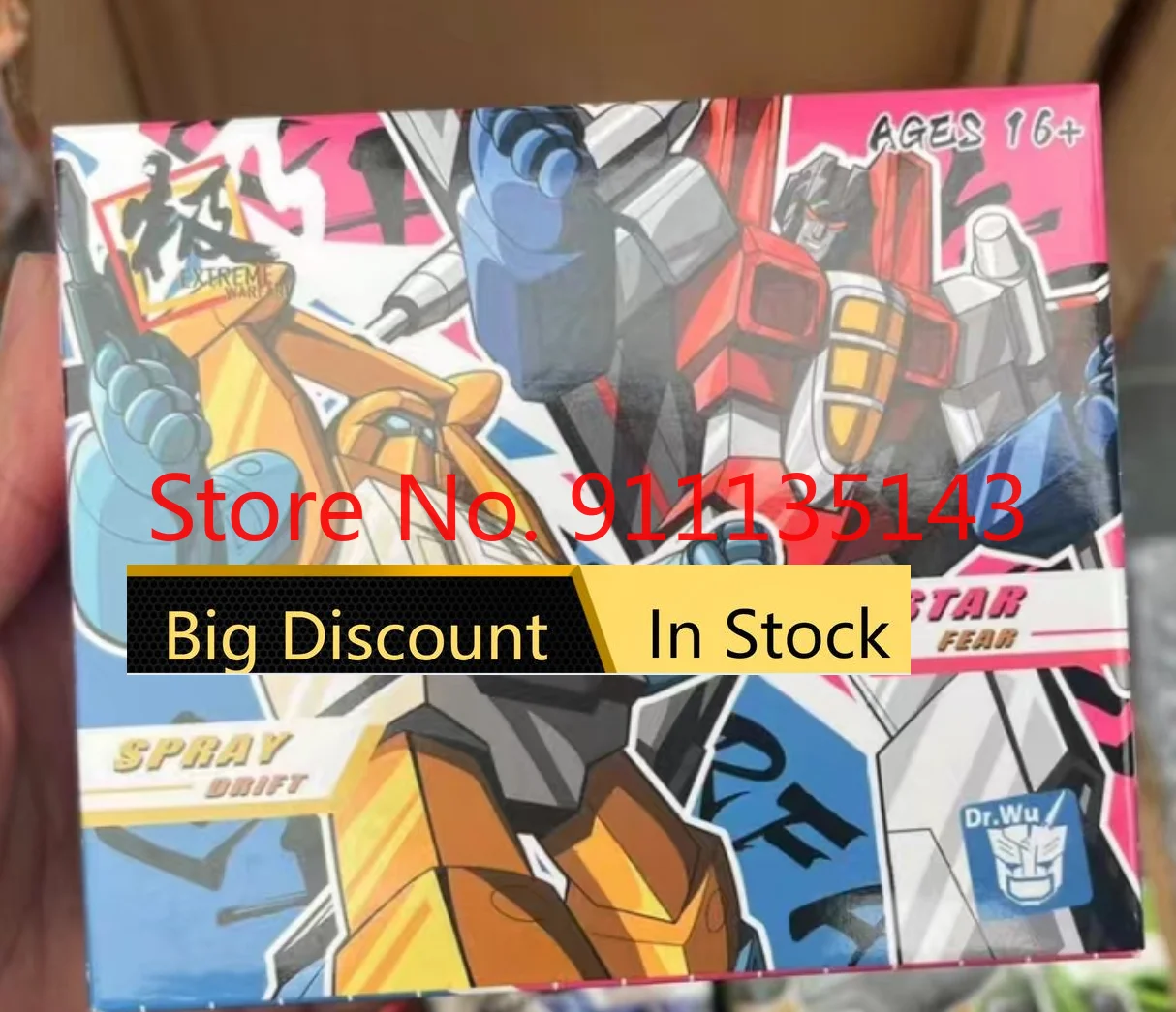 

Dr.Wu Extrme Warfare Dw-E09 Fear Dw-E10 Spray Drift Seaspray In Stock