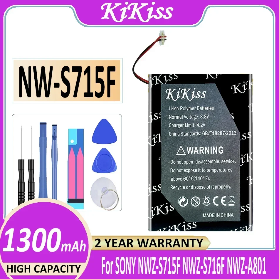 Battery NW-S715F 13… - image