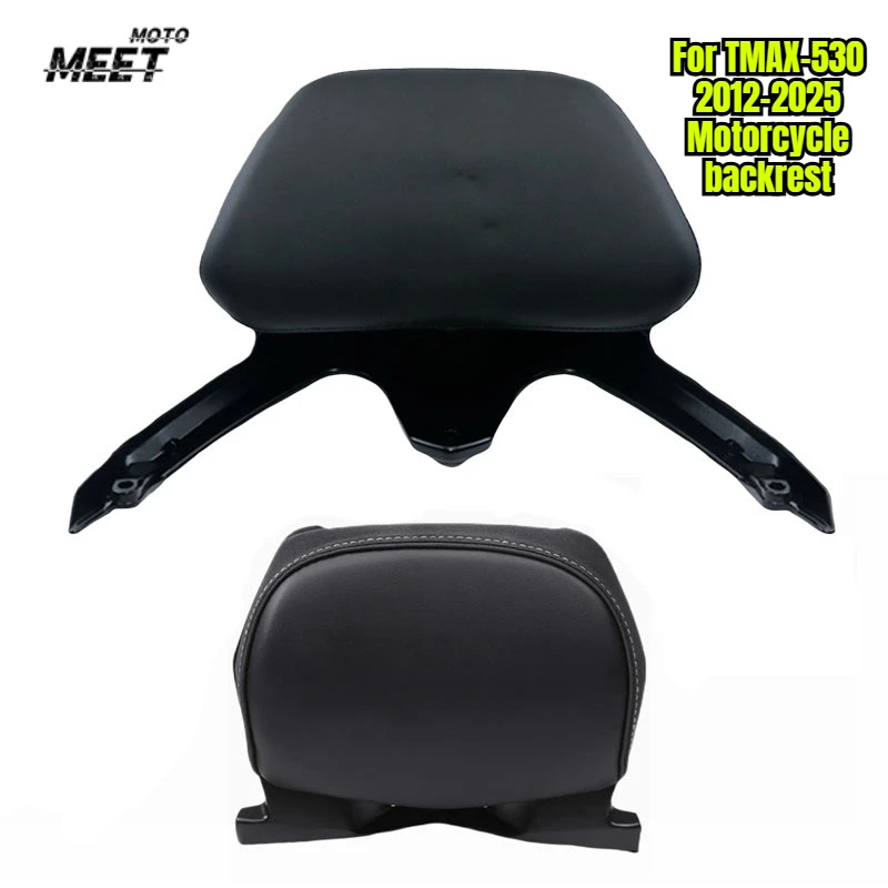 

Motorcycle Accessories Rear Passenger Seat Backrest Frame Back Rest Cushion fit for TMAX-530 2012-2025 Motorcycle backrest