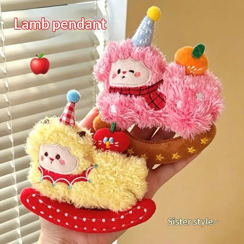 Cute Fluffy Plush Rocking Sheep Pendant Funny Party Hat Design Stuffed Animal Pendant for Halloween Party Favor