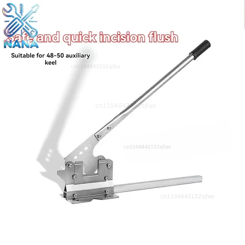 The Upgraded Keel Gate Labor-saving Steel Professional Gate and Cutter Woodworking tool 65*16CM