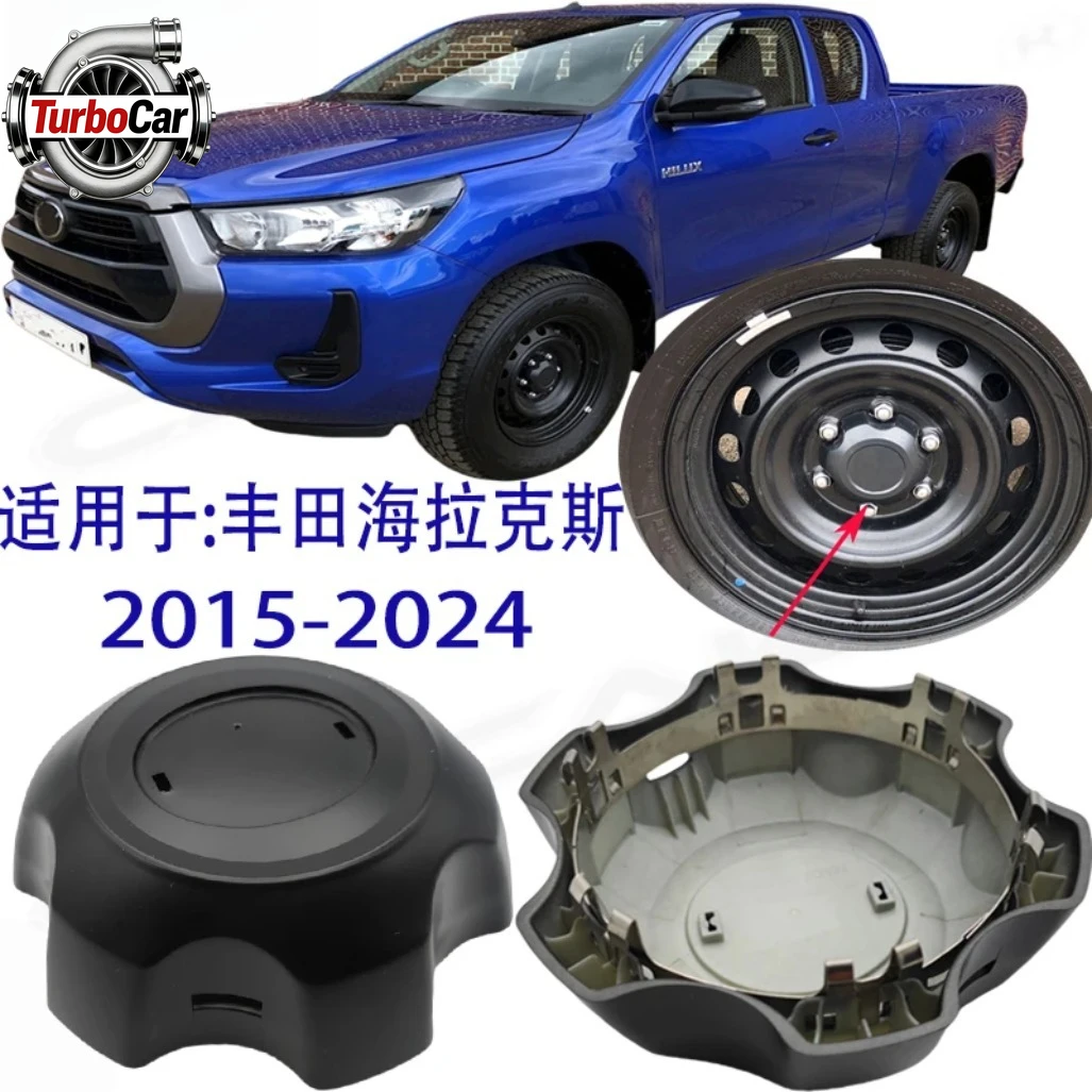 

Для Toyota HILUX 2015-2024: Комплект из 4 колпаков ступиц колес (центральные заглушки) TY-131 4260B-0K100, замена колпаков ступиц колес