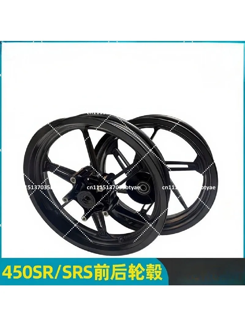Motorcycle Front Rear Wheel Rim For CFMOTO 450SR 450SRS Aluminum Alloy Hub Spare Parts