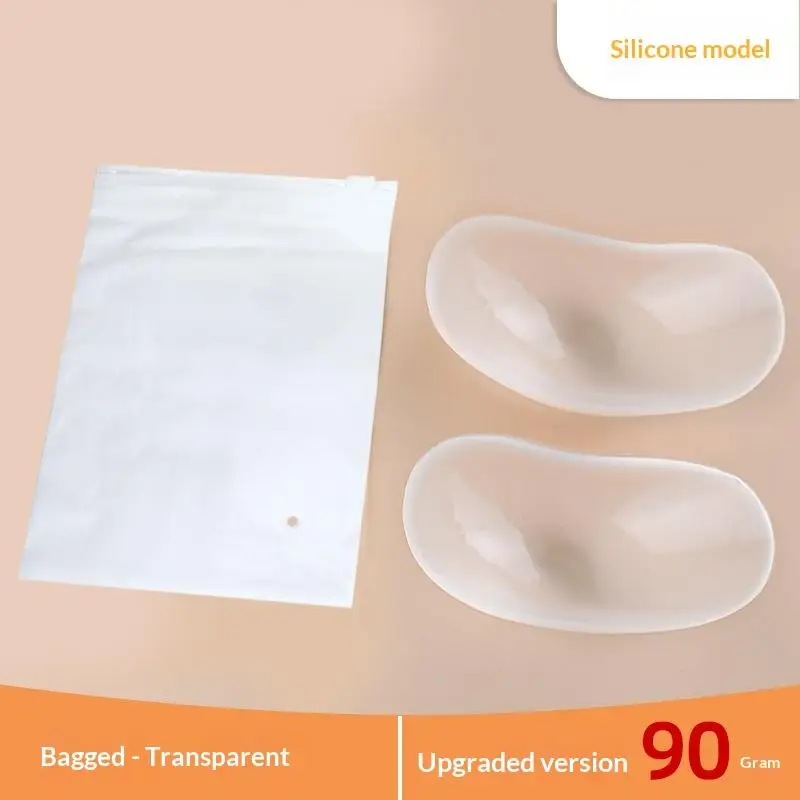 Variant: one size E