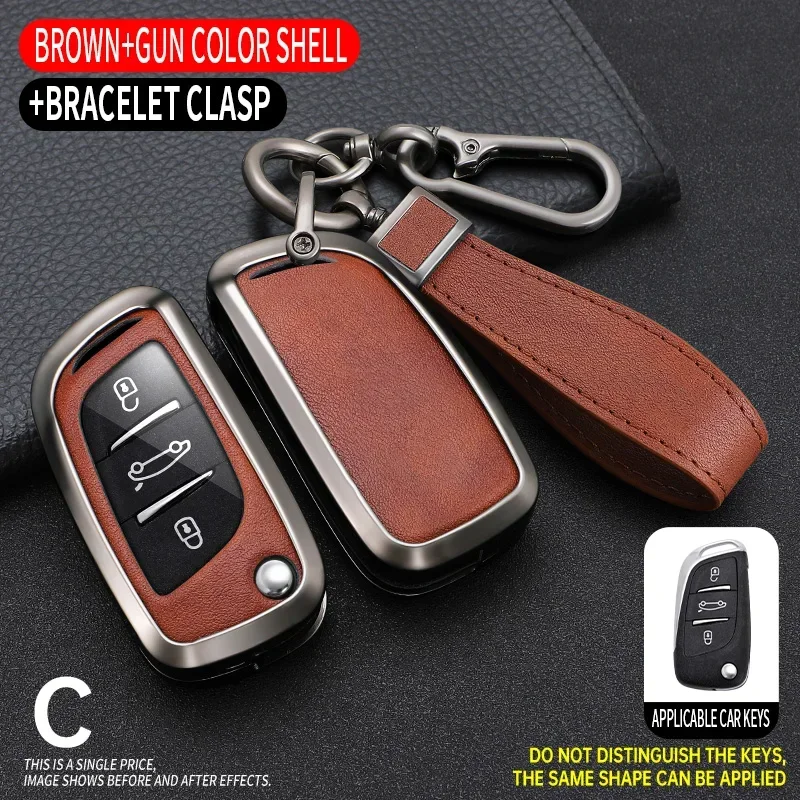 

For Citroen C2 C3 C4 C5 C6 C8 DS4 For Peugeot 107 207 306 307 407 308 607 Car Key Case Cover Bag Shell Keychain Accessories