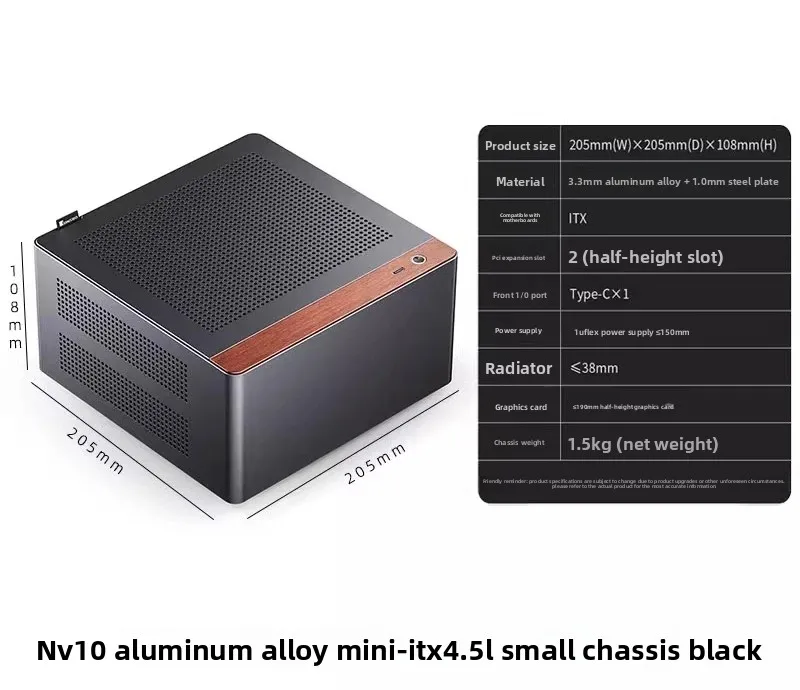 NV10 Aluminium A4 Mini ITX computerbehuizing, draagbare desktopbehuizing voor gaming, HTPC en het zelf samenstellen van een pc.