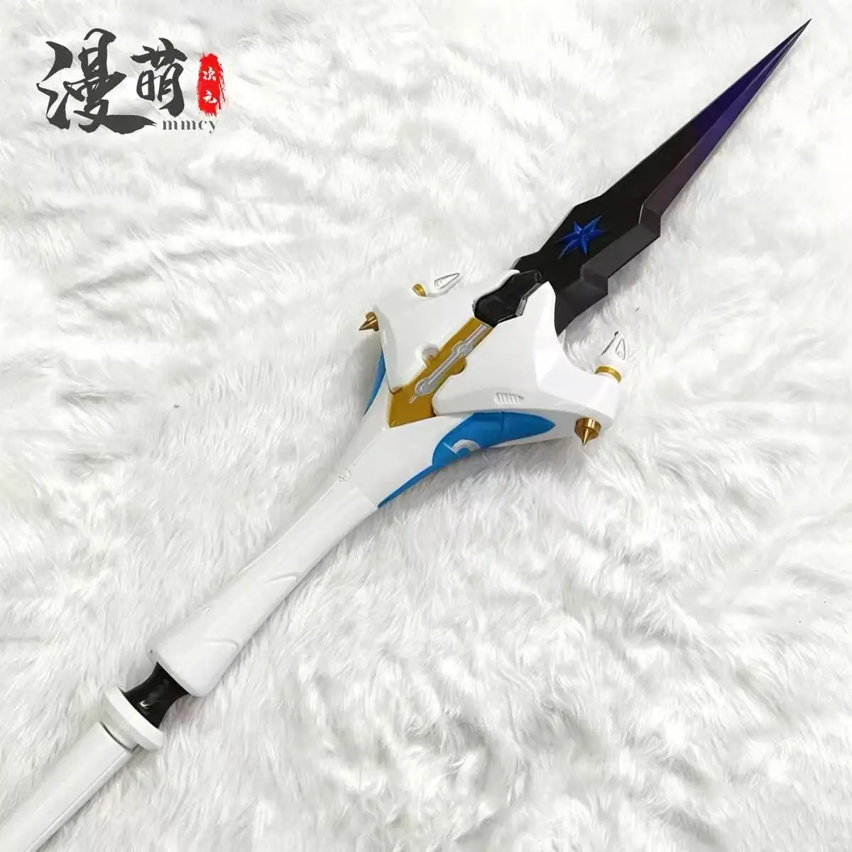 Sigrid Cos Spear Weapons Game Zenless Zone Zero Cosplay Prop Halloween Christmas Fancy Party Costume Accessories For Comic Con