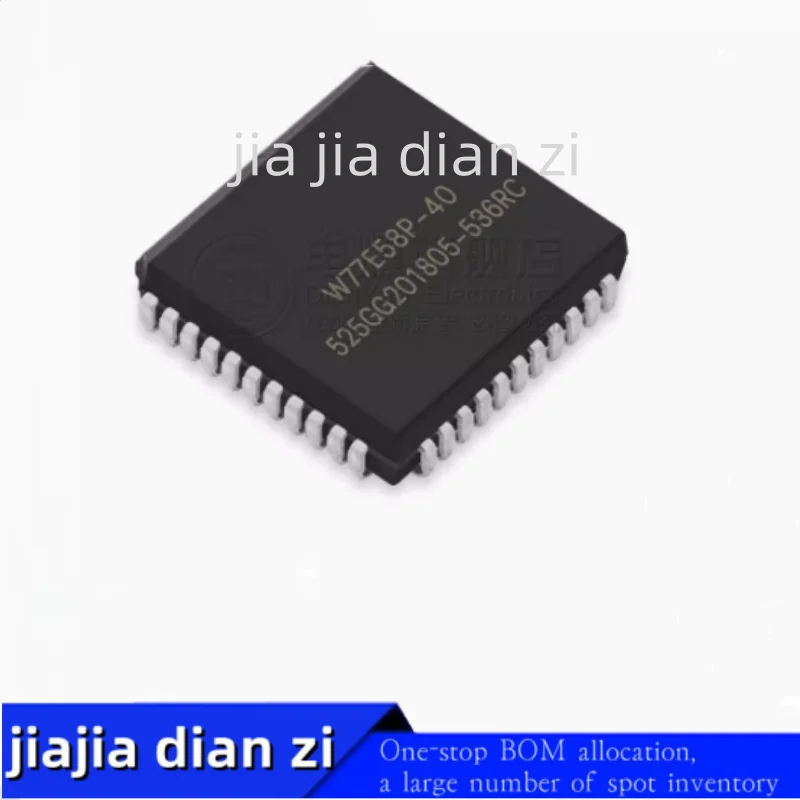 1pcs/lot W77E58P-40 W77E58P PLCC44 microcontroller ic chips in stock